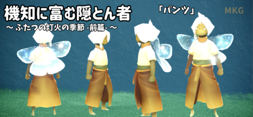 画像に alt 属性が指定されていません。ファイル名: EDAEE983-C281-4BF4-BFC6-A0A0241AC2B5-512x237.png