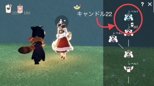 画像に alt 属性が指定されていません。ファイル名: EDC914A3-E1F8-4539-AB36-85201B4161C5-512x288.jpeg