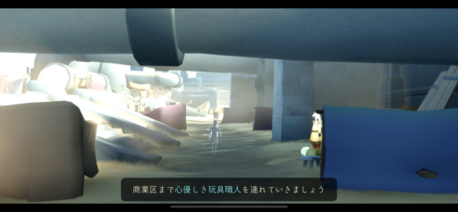 画像に alt 属性が指定されていません。ファイル名: EF32062E-9A86-45D2-AE79-85C96C06BE45-512x237.png