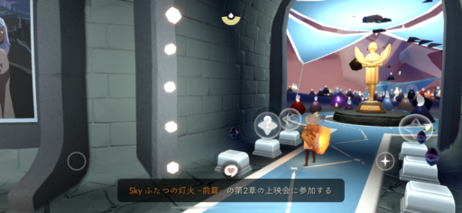 画像に alt 属性が指定されていません。ファイル名: EFE6BAE6-9B92-43E3-BBC0-E28881EB51D1-512x237.png