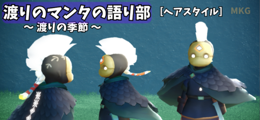 画像に alt 属性が指定されていません。ファイル名: F1787C57-61BC-4777-B2B9-B9A5FCED08CB-512x237.png