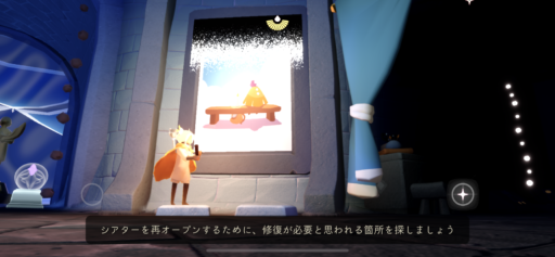 画像に alt 属性が指定されていません。ファイル名: F506E8AB-0D5D-4A69-B6B0-06CD7BCF4D71-512x237.png
