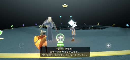 画像に alt 属性が指定されていません。ファイル名: F5312745-197B-48BD-A049-1B92D8C9BA08-512x237.png