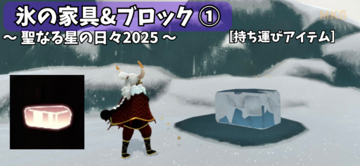 画像に alt 属性が指定されていません。ファイル名: F5AF69DF-7EAD-41D7-B33C-75E068B1C5D7-512x237.png