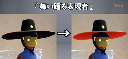 画像に alt 属性が指定されていません。ファイル名: F5BEB43E-A5D0-4D77-ADD2-71F1E2DA3394-512x237.png