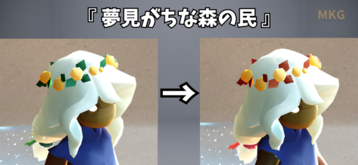 画像に alt 属性が指定されていません。ファイル名: F5E4D1CC-247A-4796-8041-DCCF3D1BA474-512x237.png