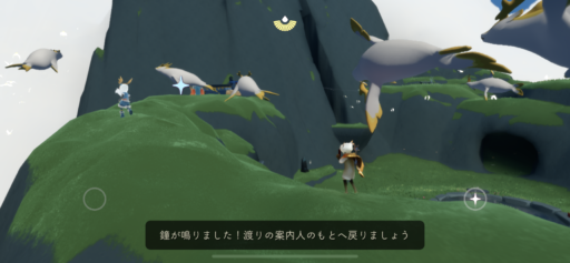画像に alt 属性が指定されていません。ファイル名: F63C3811-0061-41FC-AA0E-66A7CEF7B3D5-512x237.png