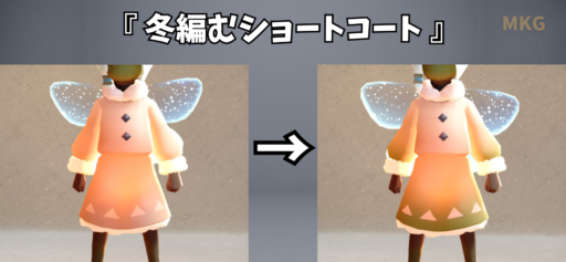 画像に alt 属性が指定されていません。ファイル名: F6808C99-CAC1-44B4-BBE8-E7F079C3A301-512x237.png