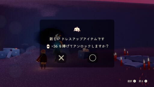 画像に alt 属性が指定されていません。ファイル名: F6AF17E1-A90C-4342-9709-13269C08C933-512x288.jpeg