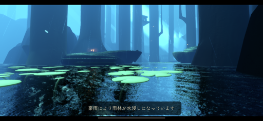 画像に alt 属性が指定されていません。ファイル名: F761CD6D-8A21-42B8-AA39-4F851A29FAD8-512x237.png