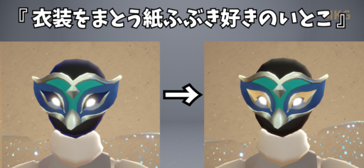画像に alt 属性が指定されていません。ファイル名: F79D8DAF-7F38-4B5D-A302-258BC5A4EA19-512x237.png