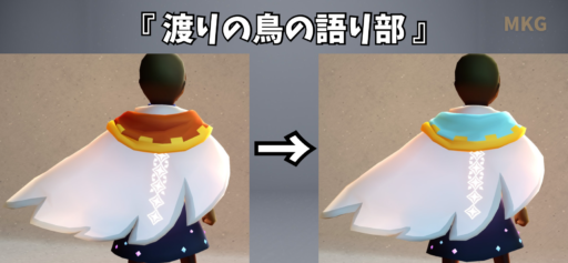 画像に alt 属性が指定されていません。ファイル名: F7C04B5A-6C5D-4BD2-B3DE-E248B4E00EB3-512x237.png