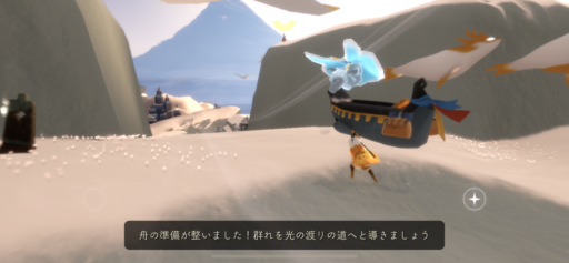 画像に alt 属性が指定されていません。ファイル名: F8E26626-487D-4C1D-92F5-6AE2ACAA9E18-512x237.png