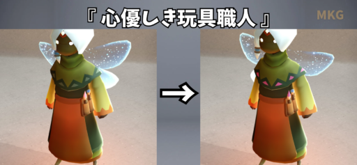画像に alt 属性が指定されていません。ファイル名: F9C0DD0B-B122-42AA-BAB7-2B325DD21BF1-512x237.png