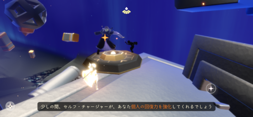 画像に alt 属性が指定されていません。ファイル名: F9E02BEF-DB45-4894-AAEC-ED022BC54F7A-512x237.png