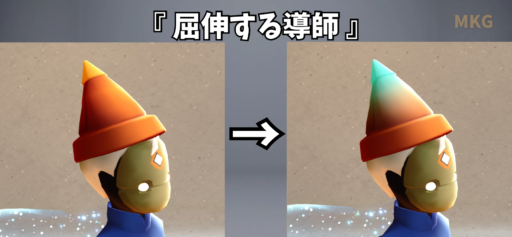 画像に alt 属性が指定されていません。ファイル名: FA669EA1-0487-4BC5-AC17-D45087BFFF37-512x237.png