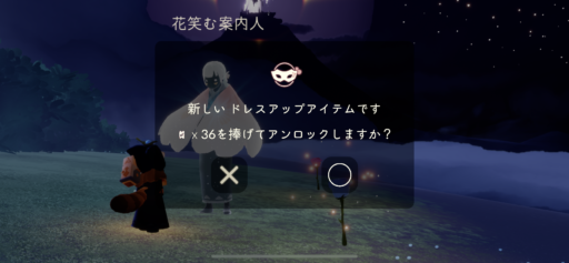 画像に alt 属性が指定されていません。ファイル名: FABEF63D-1440-46B2-BBFF-BC4C532F1A84-512x237.png