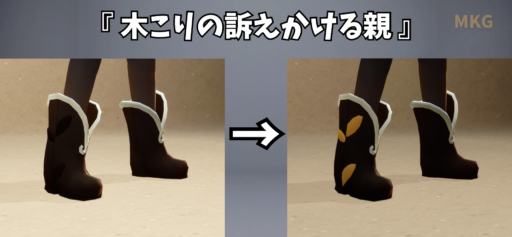 画像に alt 属性が指定されていません。ファイル名: FB65A2A2-7D62-498C-8431-261A3CE5FC4A-512x237.png