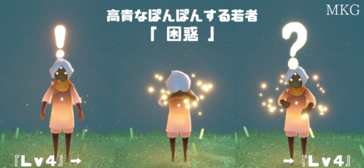 画像に alt 属性が指定されていません。ファイル名: FC248393-8450-4394-9A33-8C19923E0324-512x237.png