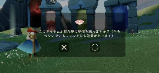 画像に alt 属性が指定されていません。ファイル名: FC4AF107-C626-4E4C-93F2-BE6A4C2C5D31-512x237.png