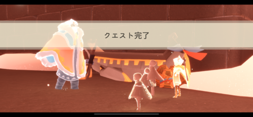 画像に alt 属性が指定されていません。ファイル名: FCFFCC6D-C7F5-43BD-8AA9-BFE6D03BB330-512x237.png