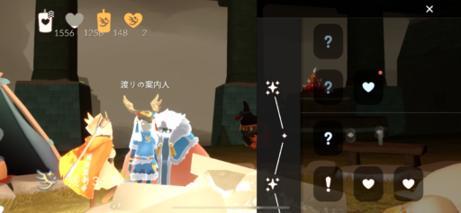 画像に alt 属性が指定されていません。ファイル名: FF248DC4-9331-42AA-A7D7-00B58A804B2A-512x237.png