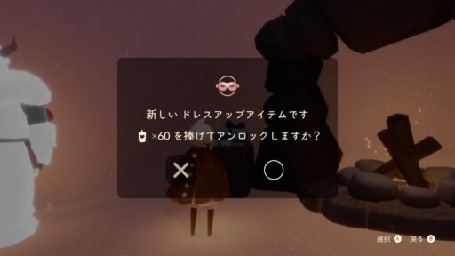 画像に alt 属性が指定されていません。ファイル名: FF953B20-884B-41D9-983F-E7ADE8297F8F-512x288.jpeg