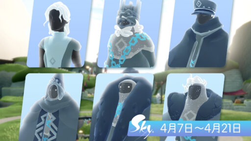 画像に alt 属性が指定されていません。ファイル名: IMG_2291-512x288.jpeg