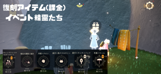 花笑むティーセット 国際サーバー未連携 B CD】花笑む彼と vol.2 〜Mimosa〜 栖川銀之助（CV.鈴木崚汰
