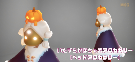 アクセサリー sky Sky】ネックアクセサリー（ネックレス）一覧【 星を紡ぐ子ども